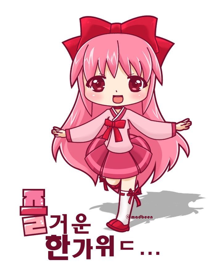 아나이스 이미지