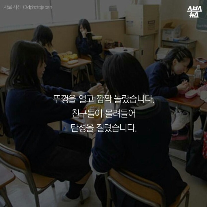 3년간 싸주신 아빠의 마지막 도시락 | 인스티즈