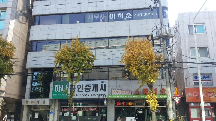 기장시장 협동조합 이미지