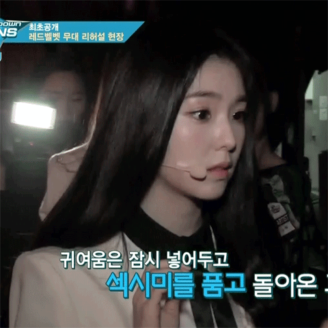 늦게 데뷔한게 안타까운 여자아이돌 | 인스티즈