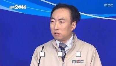 [무한도전] 시작부터 거짓말하는 박명수ㅋㅋㅋㅋㅋㅋ | 인스티즈