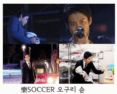 2016년 방송계를 강타했던 최고의 유행어.jpg | 인스티즈