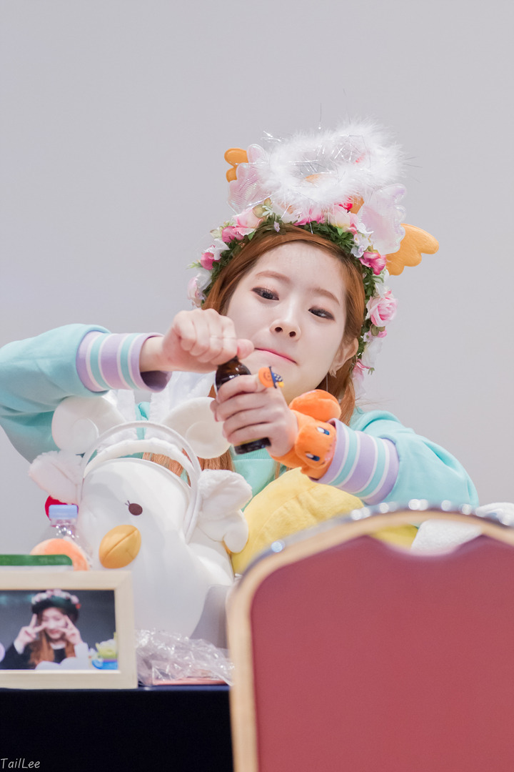 [트와이스] 쌍화탕 한잔하는 다현이 | 인스티즈