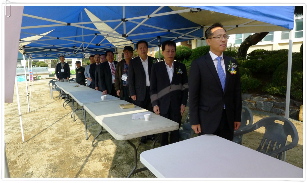 도고온천초등학교 이미지