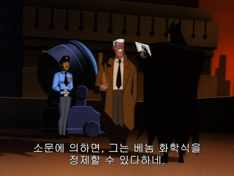 [DC코믹스] 슈퍼맨이 배트맨으로 분장하고 악당들 때려 잡는 이야기ㅋㅋㅋㅋㅋㅋㅋㅋㅋ上 | 인스티즈