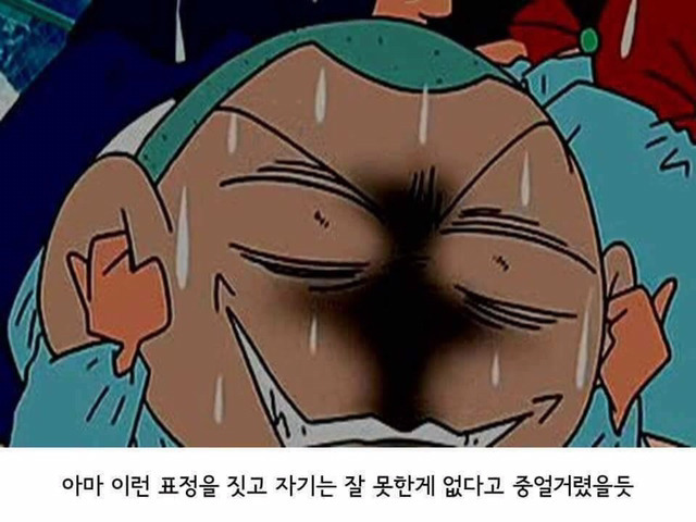 모르면 외우자!!!!!!! | 인스티즈