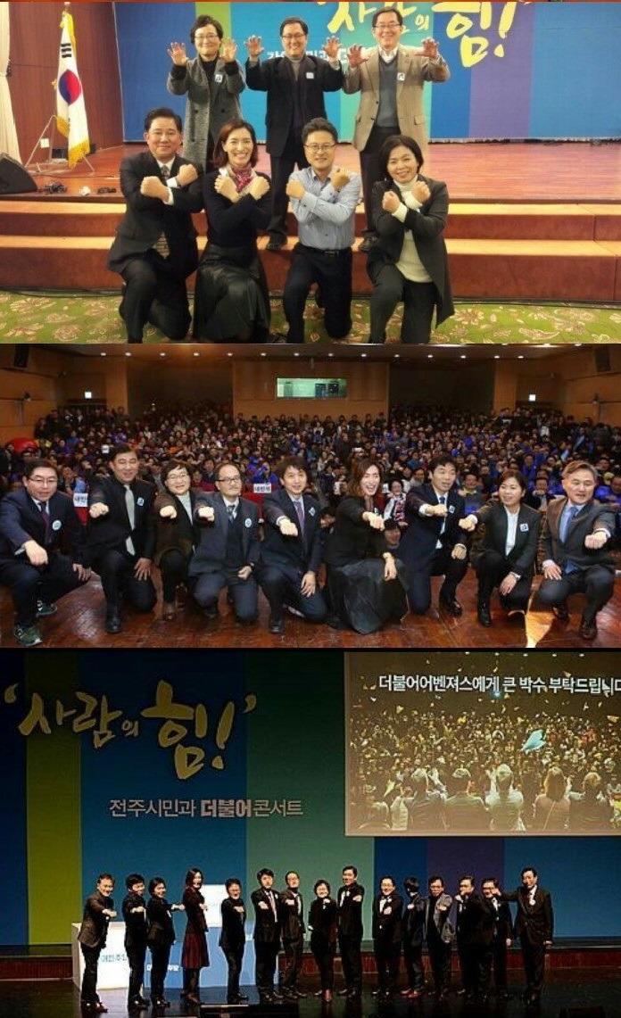 김어준 "어 어 이거는 제가 처음 들어보는.. 처음 보는 현상입니다" | 인스티즈