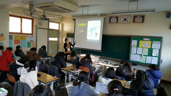 트라이앵글협동조합 이미지