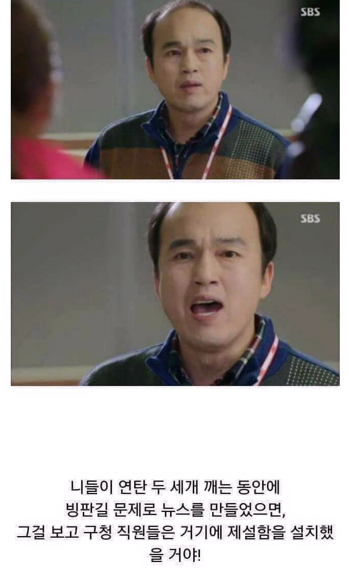 기자의 딜레마.JPG | 인스티즈
