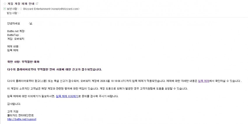 고오급 시계의 흔한 계정 철퇴.jpg | 인스티즈