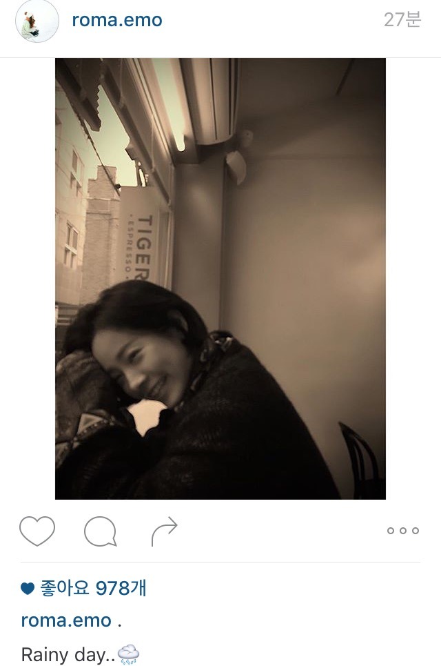 한지민 인스타 | 인스티즈