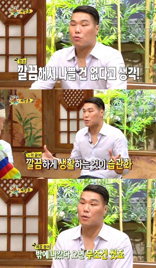 결혼 전에 동거를 해봐야하는 이유.jpg | 인스티즈