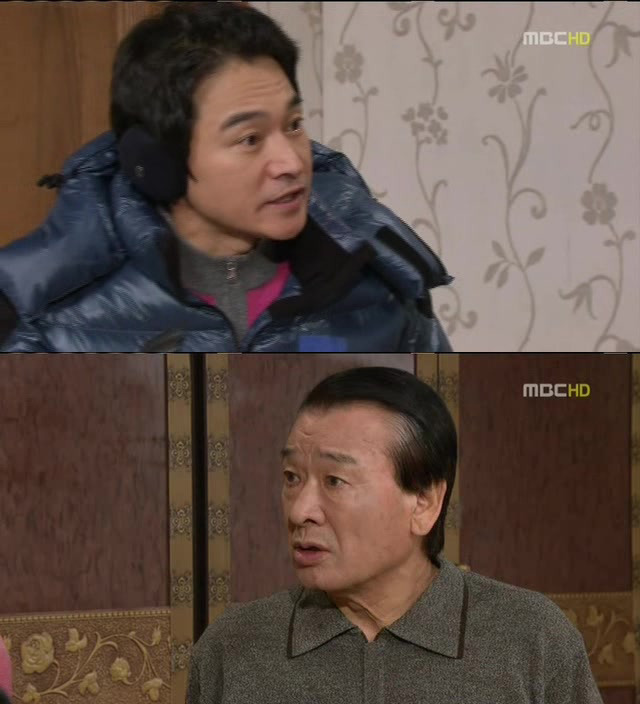 [지붕킥] 사라진 순재의 약혼반지 | 인스티즈