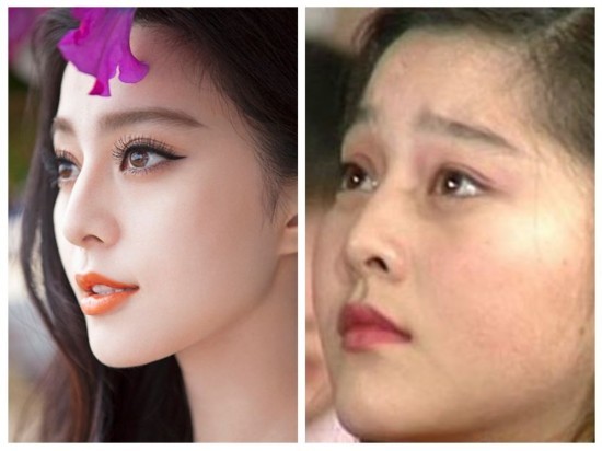 인증의 여신 판빙빙 (성형설을 8년째 해명하고있음) | 인스티즈