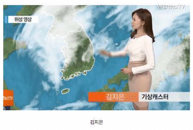 기상캐스터 의상 협찬 돌려막기 | 인스티즈