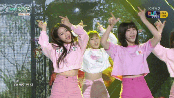 [오마이걸] 지호 | 인스티즈