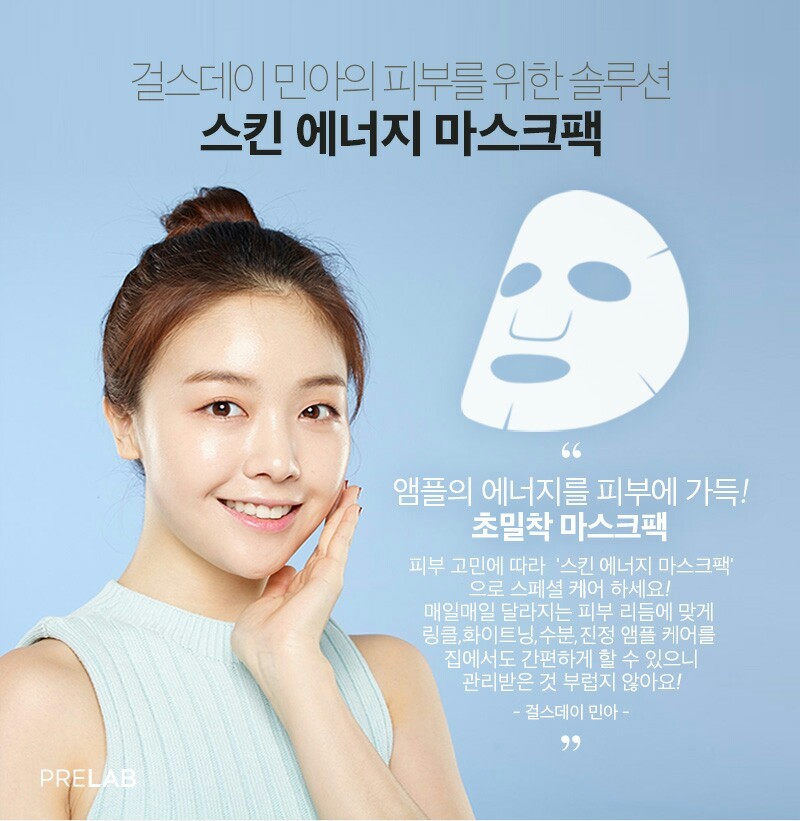 (주)플래닛 이미지