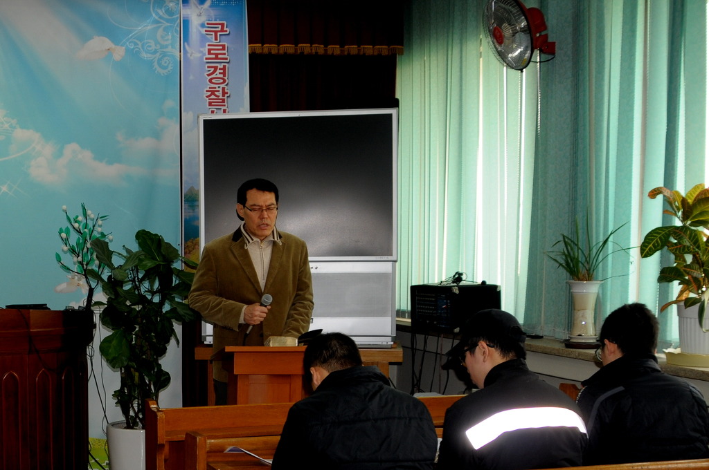구로경찰서 이미지