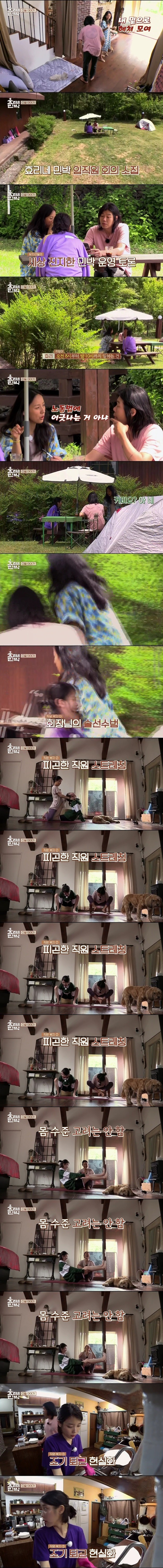 아이유 챙기는 이효리.jpg | 인스티즈