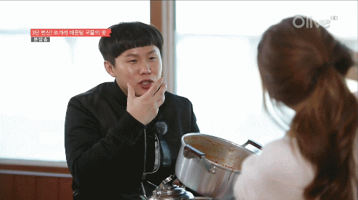김민정,유라랑 밥먹으면서 유라 극딜하는 양세형.gif | 인스티즈