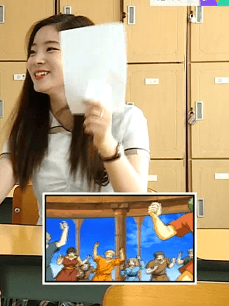 [트와이스] 우설리 다현 | 인스티즈