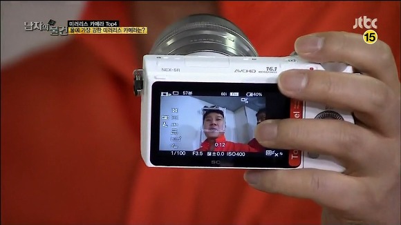 이상민이 느낀 인생에서 가장 긴 30초.jpg | 인스티즈