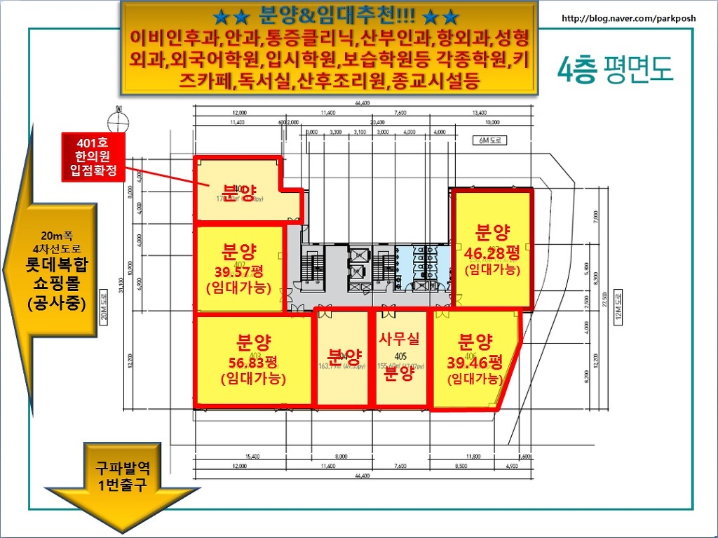 한신상회 이미지