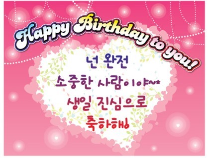 억수로 이미지