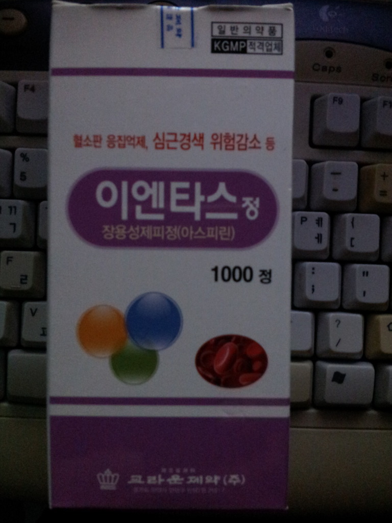 ８８물물 이미지