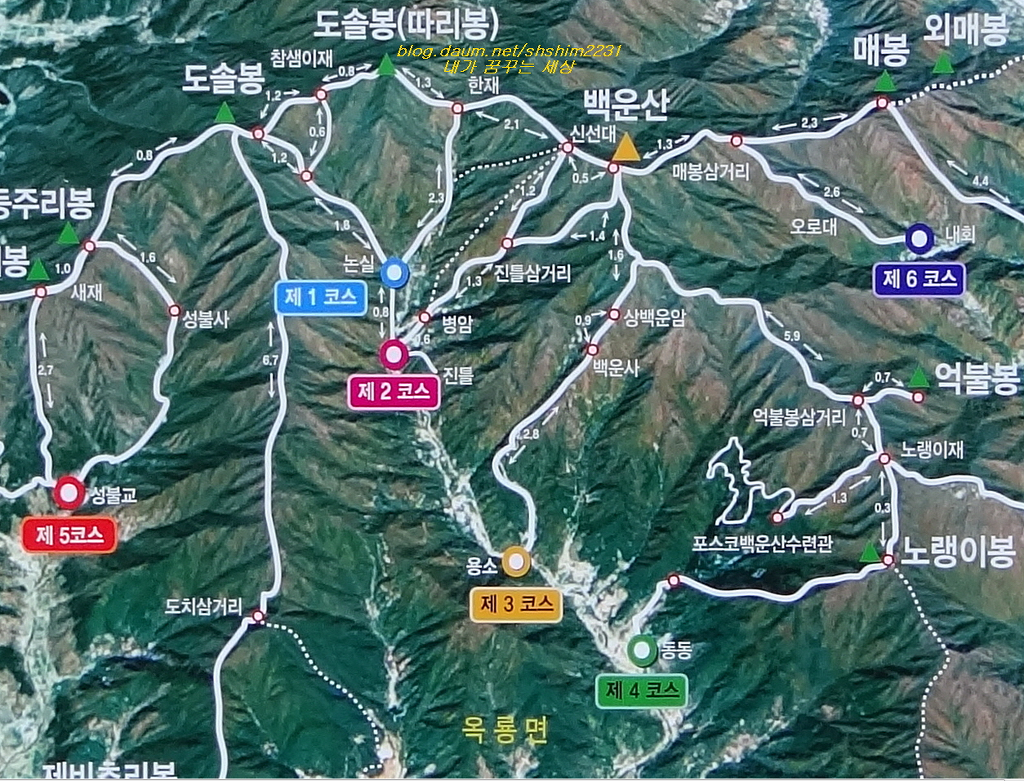 (주)상록수관광 이미지