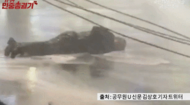  15.11.14 광화문 집회에 대한 궁금증과 대답 | 인스티즈
