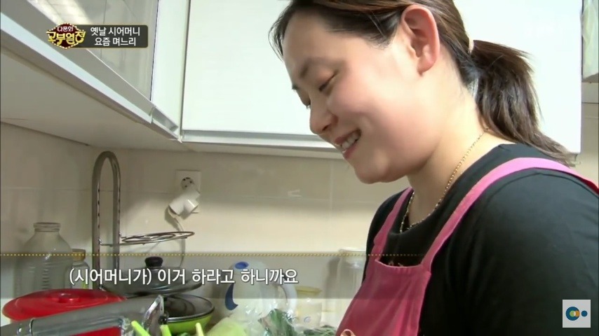 중국 며느리 친정 갔다가 컬쳐쇼크 받은 한국 시어머니ㅋㅋㅋㅋ | 인스티즈