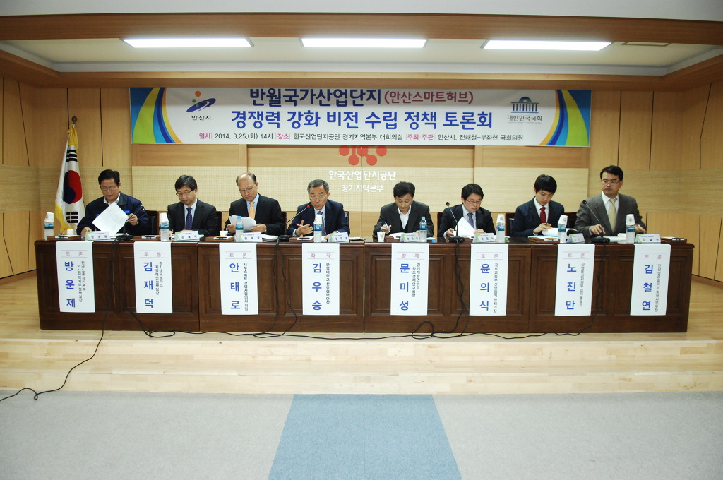 허브스마트 이미지