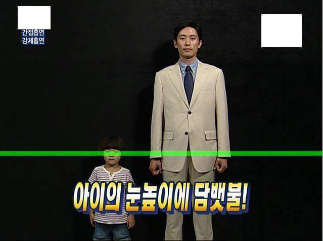 길거리 흡연의 위험성 | 인스티즈