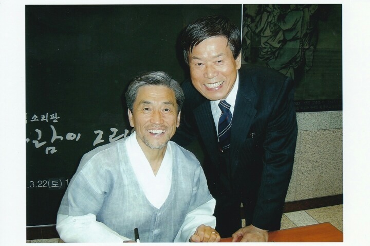 임*호 이미지