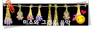 엠에스케이 이미지