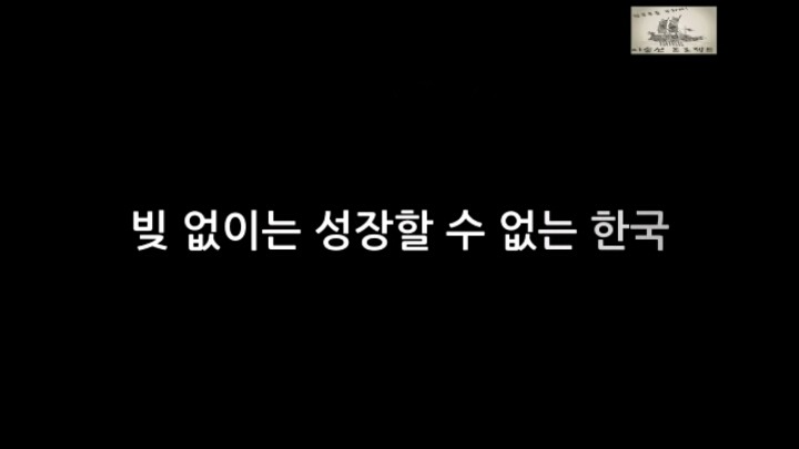 대한민국의 현주소를 통계로 요약.jpg | 인스티즈