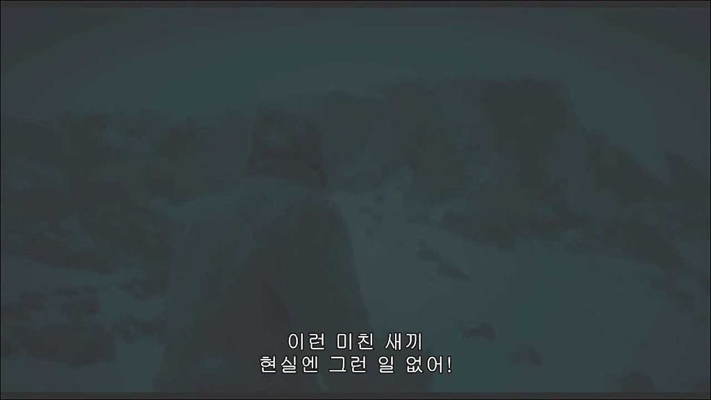 미스테리한 산악인들의 죽음 디아틀로프 (4) | 인스티즈