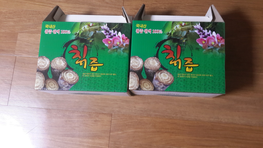 보성유기질비료 이미지