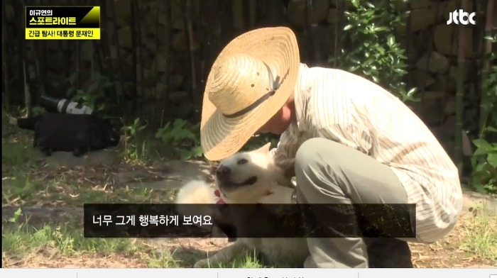 문재인을 정치로 내보내려고 8일간 농성을해도 안 하겠다는 거예요.jpg | 인스티즈