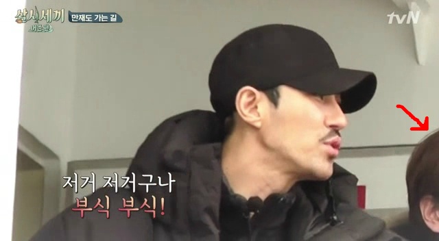 편집에 영혼을 갈아넣었다는 삼시세끼 1회 (편집한사람 보너스좀 줘라/그분을 찾아보세요) | 인스티즈