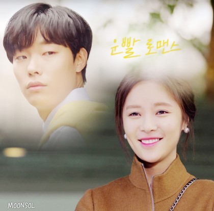 수목 후속드라마 딴따라지성x혜리 운빨로맨스류준열x황정음 합성짤 추가 | 인스티즈
