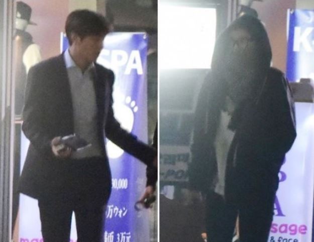 수지 남자친구 이민호 공익판정.jpg | 인스티즈
