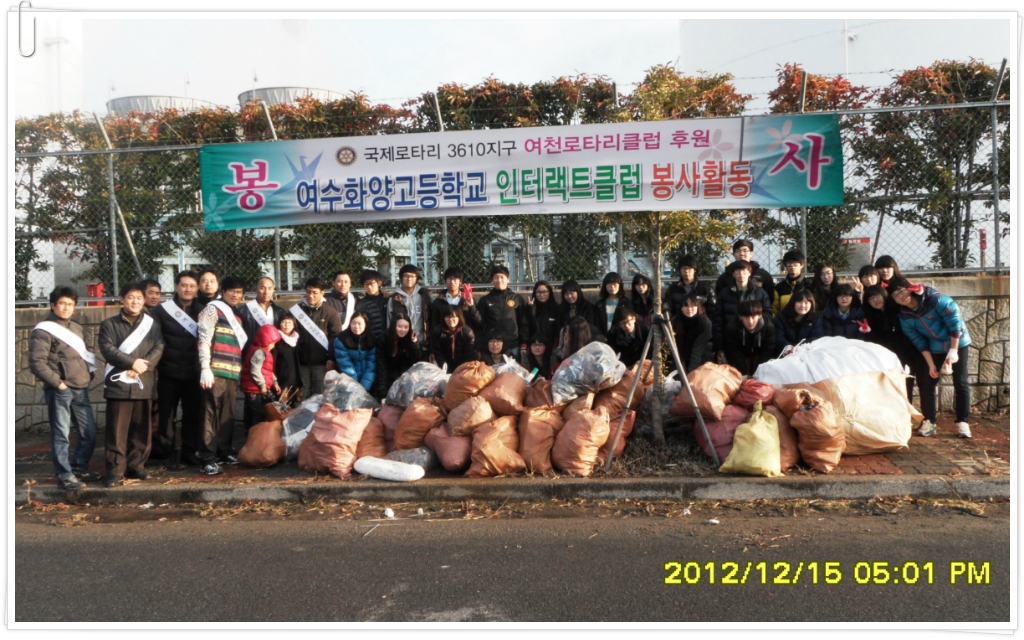 삼일농원 이미지