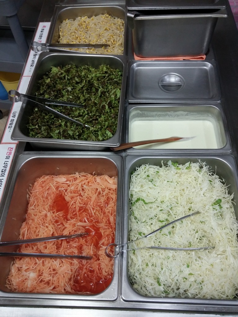 옥동집 이미지