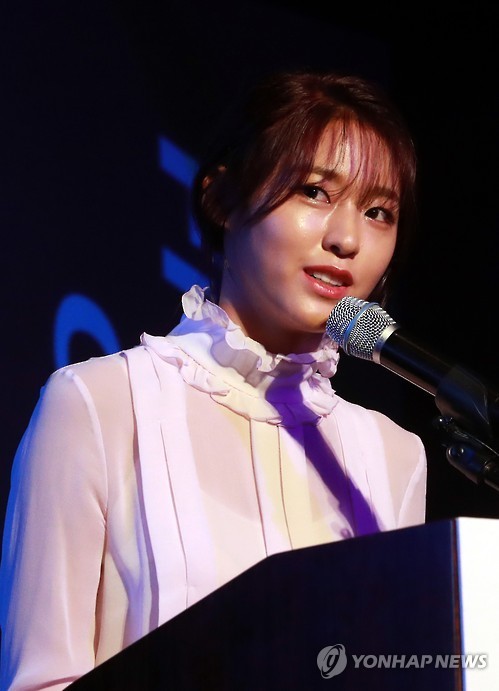 오늘자 광고주가 뽑은 좋은 모델 상 받은 설현 | 인스티즈