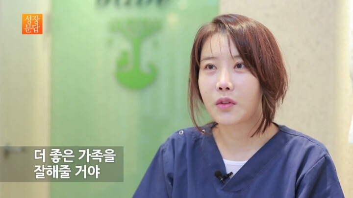 반려동물 키우기를 쉽게 생각하는 사람이 반드시 들어야 할 대답 | 인스티즈