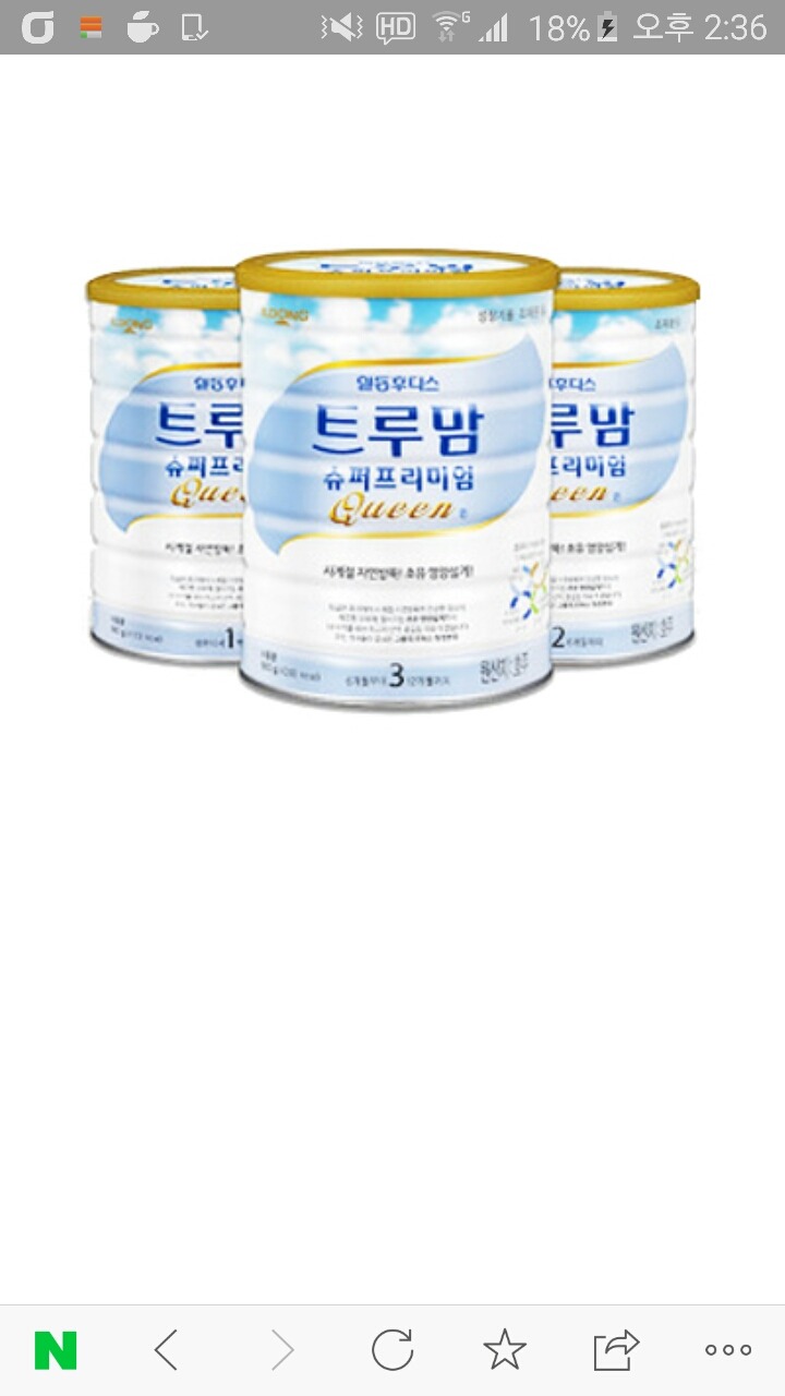 대곡슈퍼 이미지
