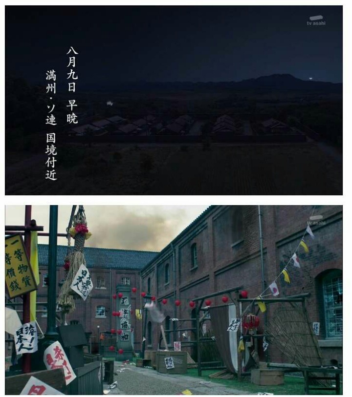 일본의 | 인스티즈