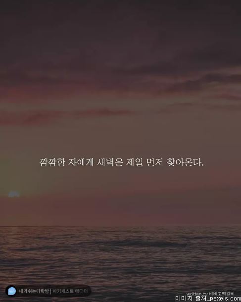  우리는 모두가 각자의 몫을 하고 있다 | 인스티즈
